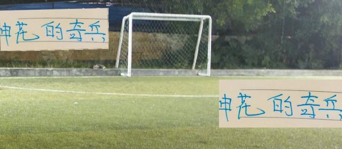 yl23455永利官方网站-杨皓宇进步神速!U23亚洲杯连续出场三次 打山东比赛 或许当奇兵